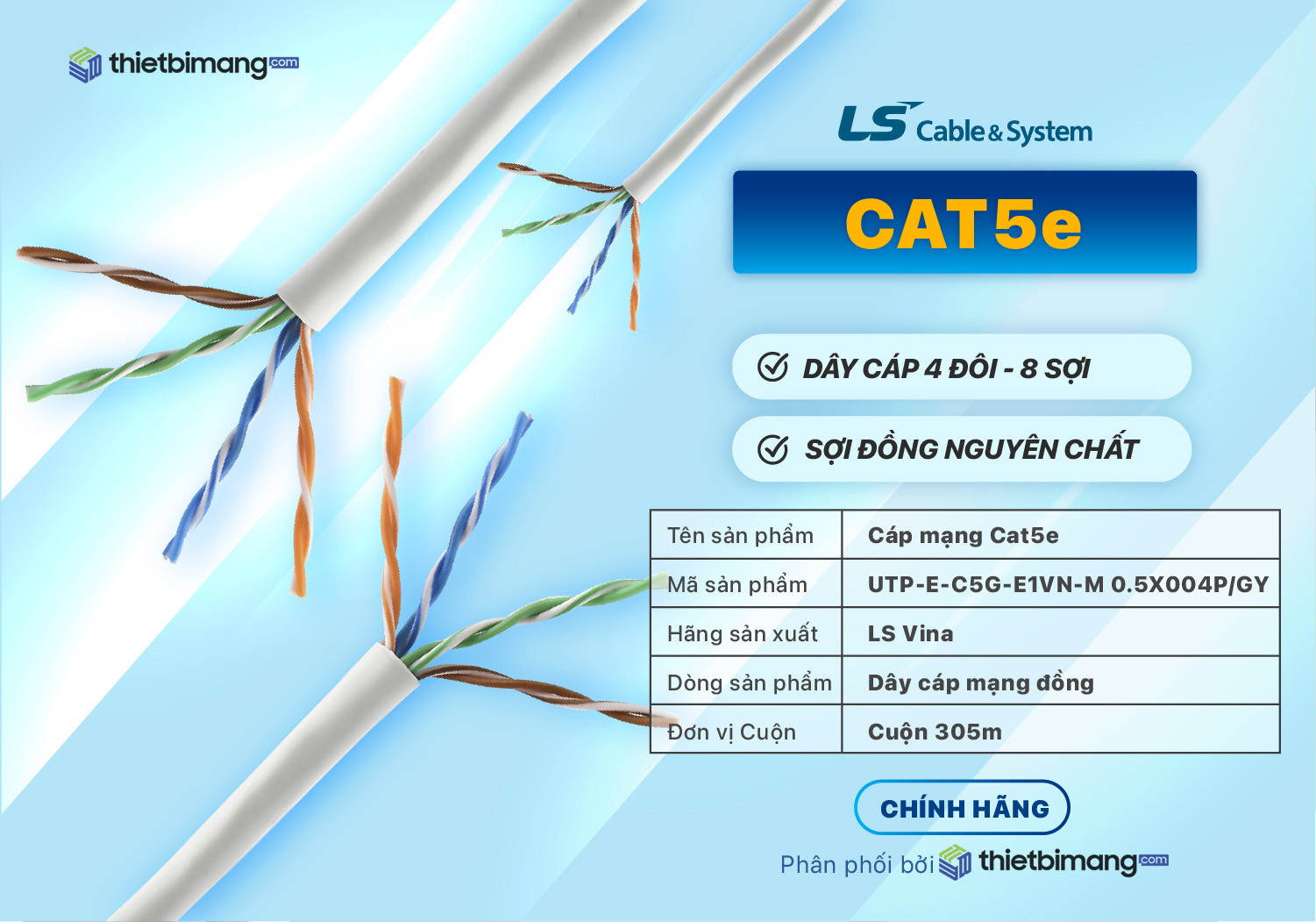 Dây cáp mạng Cat5e LS Chính hãng